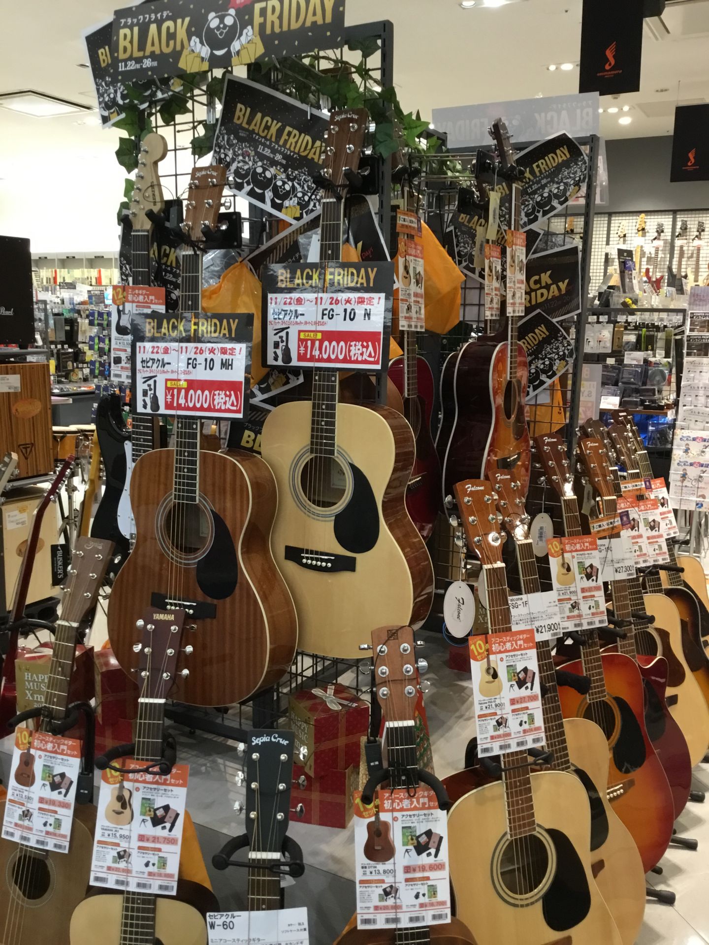 [https://www.shimamura.co.jp/shop/kobe-k/guitar-bass-ukulele/20190103/3242::title=] [https://www.shimamura.co.jp/p/service/guarantee/guitar.html::titl […]