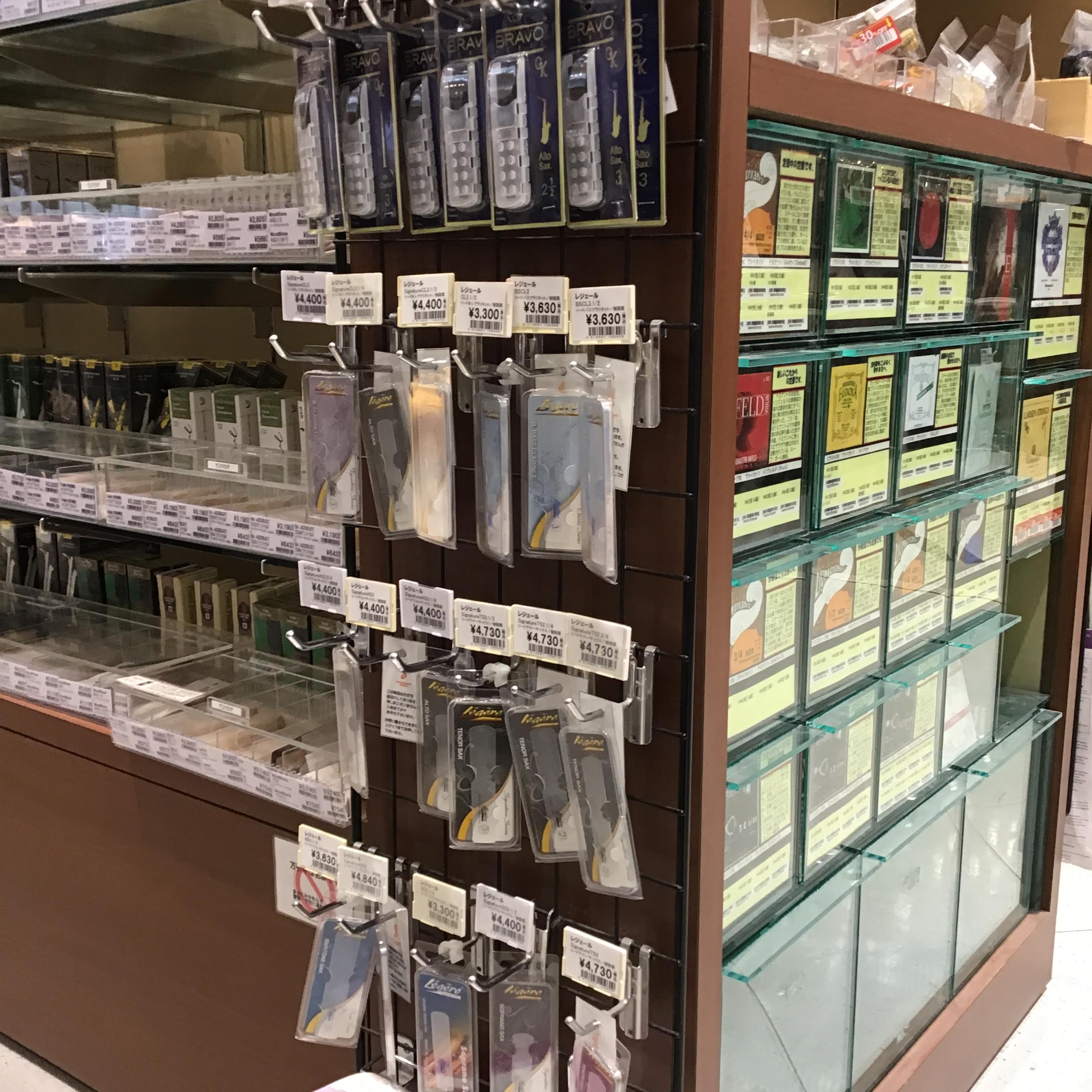 樹脂リード徹底比較 Forestoneリード編 比較動画付き イオンモール神戸北店 店舗情報 島村楽器