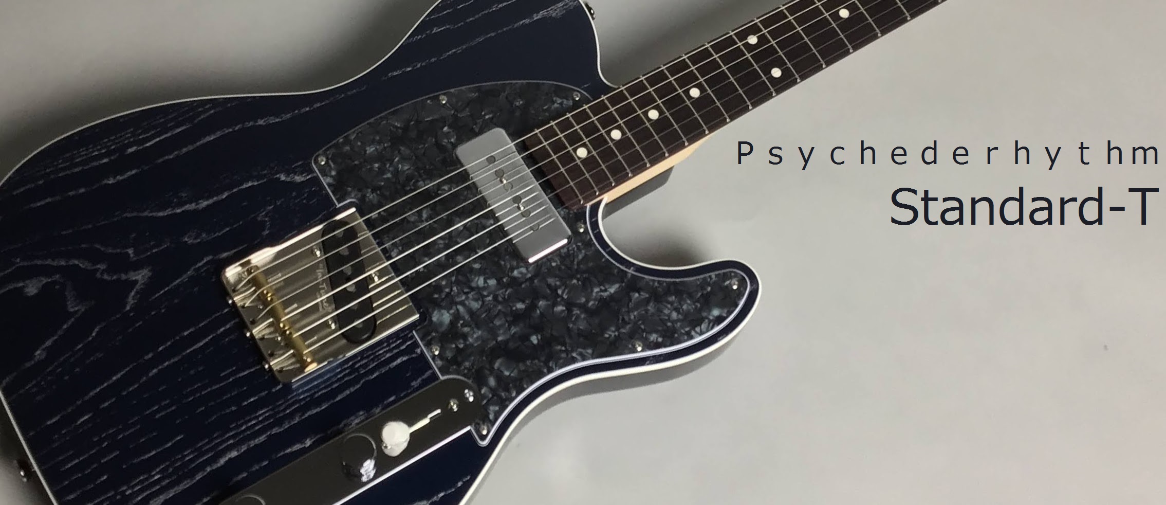 Psychederhythm Standard-T (Zebra Blue Cosmos Metallic)が入荷！