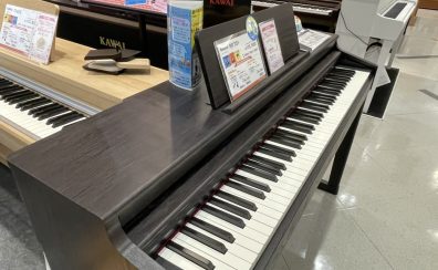 【電子ピアノ総合案内】電子ピアノ多数展示中！ただいま、夏のピアノフェア開催中！