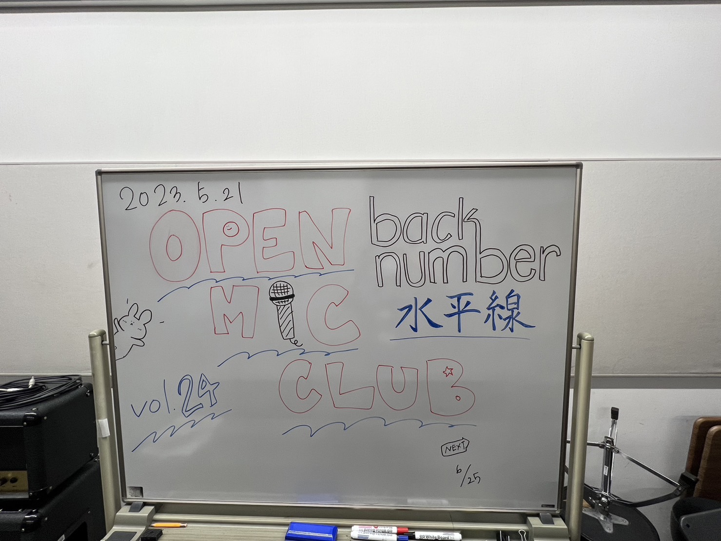 こんにちは～！すっかり暑くなりましたね。さてさて今回の課題曲は「水平線／back number」でした☆彡ご参加・見学ありがとうございました！レディース会レポートすたーてぃん！ CONTENTS強弱が自然と…！誰かの希望に次回のオープンマイククラブは？OPEN MIC CLUBは「初心者向けのこの本 […]