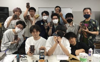 【自作エフェクター】自分の錆ペイントで作るエフェクター製作講座in神戸レポート