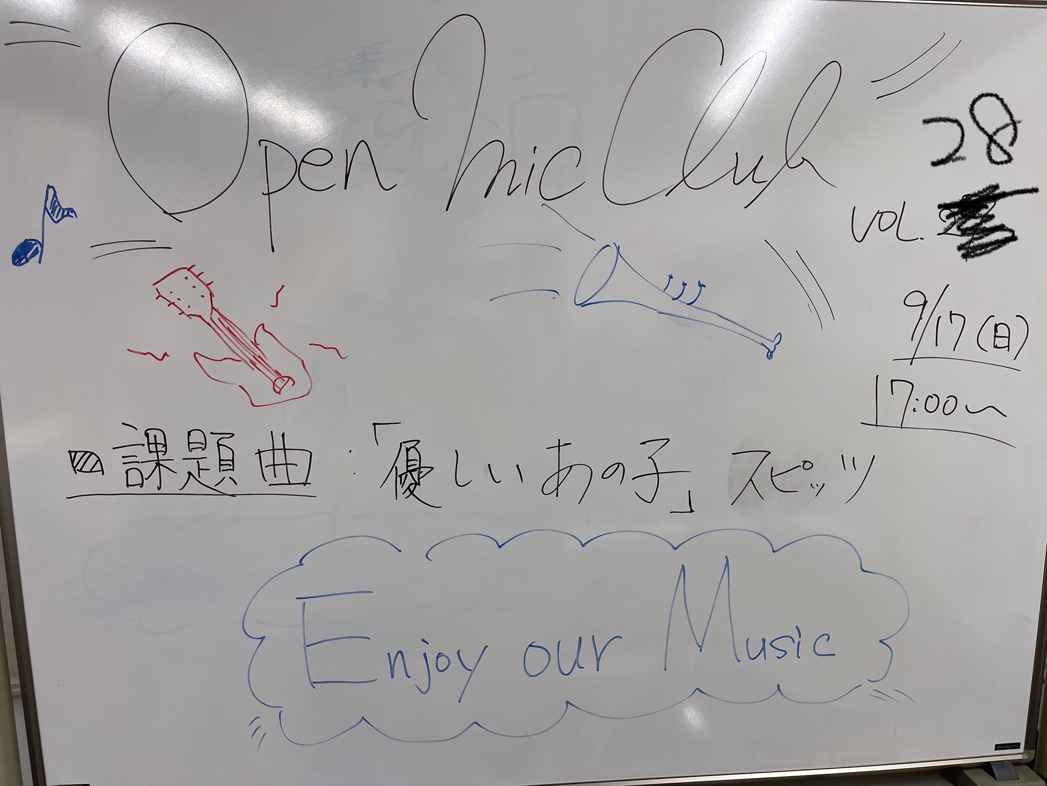 こんにちは！おれおです！ 先日開催されたオープンマイククラブのレポートです。 今回の課題曲は「優しいあの子/スピッツ」を演奏しました。 パートチェンジが多く、楽器を楽しんでいる雰囲気でした！ 今回はご新規様が2名参加して下さいました！ CONTENTS連続テレビ小説「なつぞら」の主題歌ご新規2名を加 […]