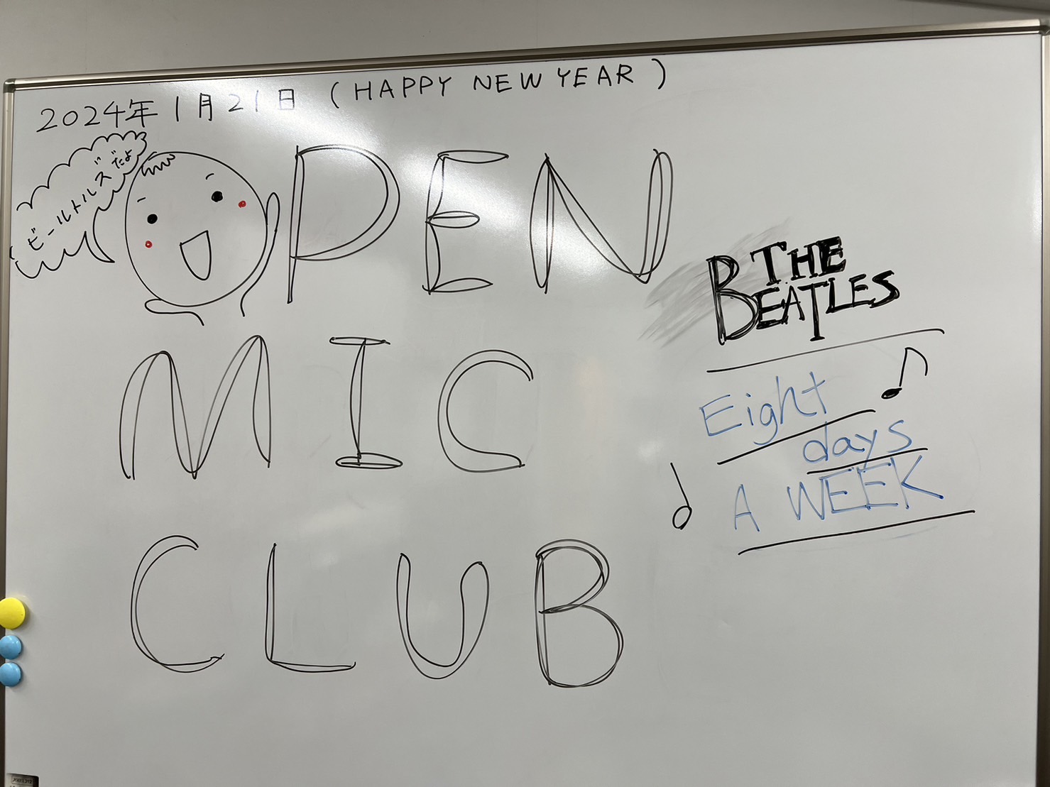 ご覧いただきありがとうございます！あけましておめでとうございます！1月のOMC終了しました～！ご参加いただいた皆様、ありがとうございました！！新年1発目、名曲にチャレンジ！個々の技術がとても高いのであっという間な1時間になりました！（いつもありがとうございます…！） チラチラ見学もあり、見えないけど […]