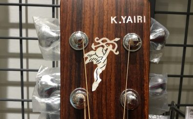 K.yairiギターを弾いてみよう！