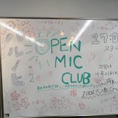 OPEN MIC CLUB VoL.33　誰かの花束に