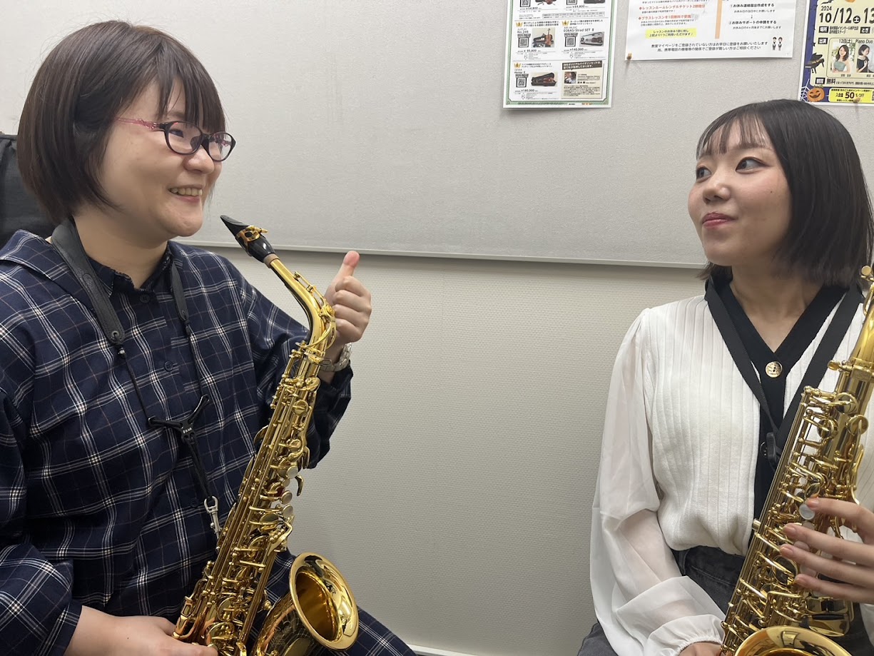 CONTENTS実はすごい！サックスの魅力サックスの講師紹介音楽がもっと楽しくなる、あなた専用のレッスンプラン楽器を持っていないけれど大丈夫？アクセサリーも充実していますシステム・料金実はすごい！サックスの魅力 豊かな音色と表現力 サックスならではの広い音域と強弱の豊かさ。その暖かな音色は人の声に近 […]