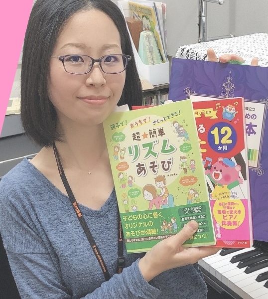 インストラクター　梶田 侑子