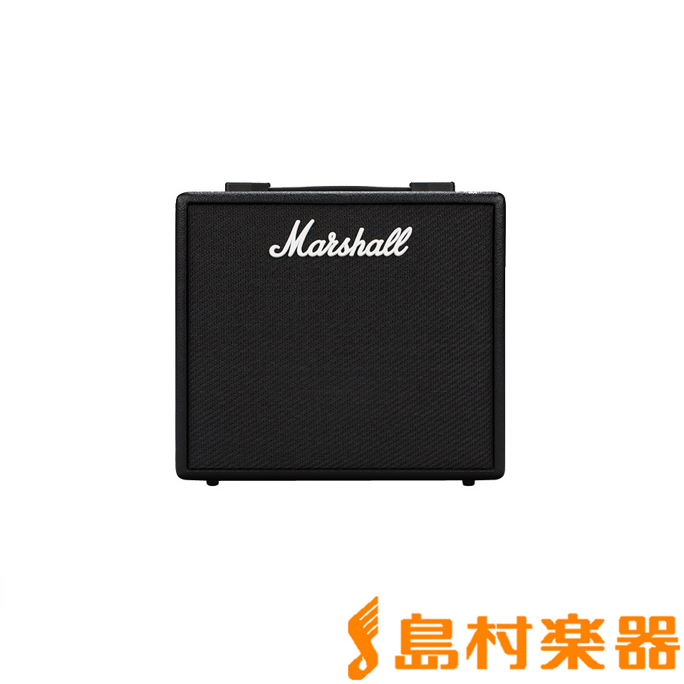 エレキギターアンプMarshall CODE25
