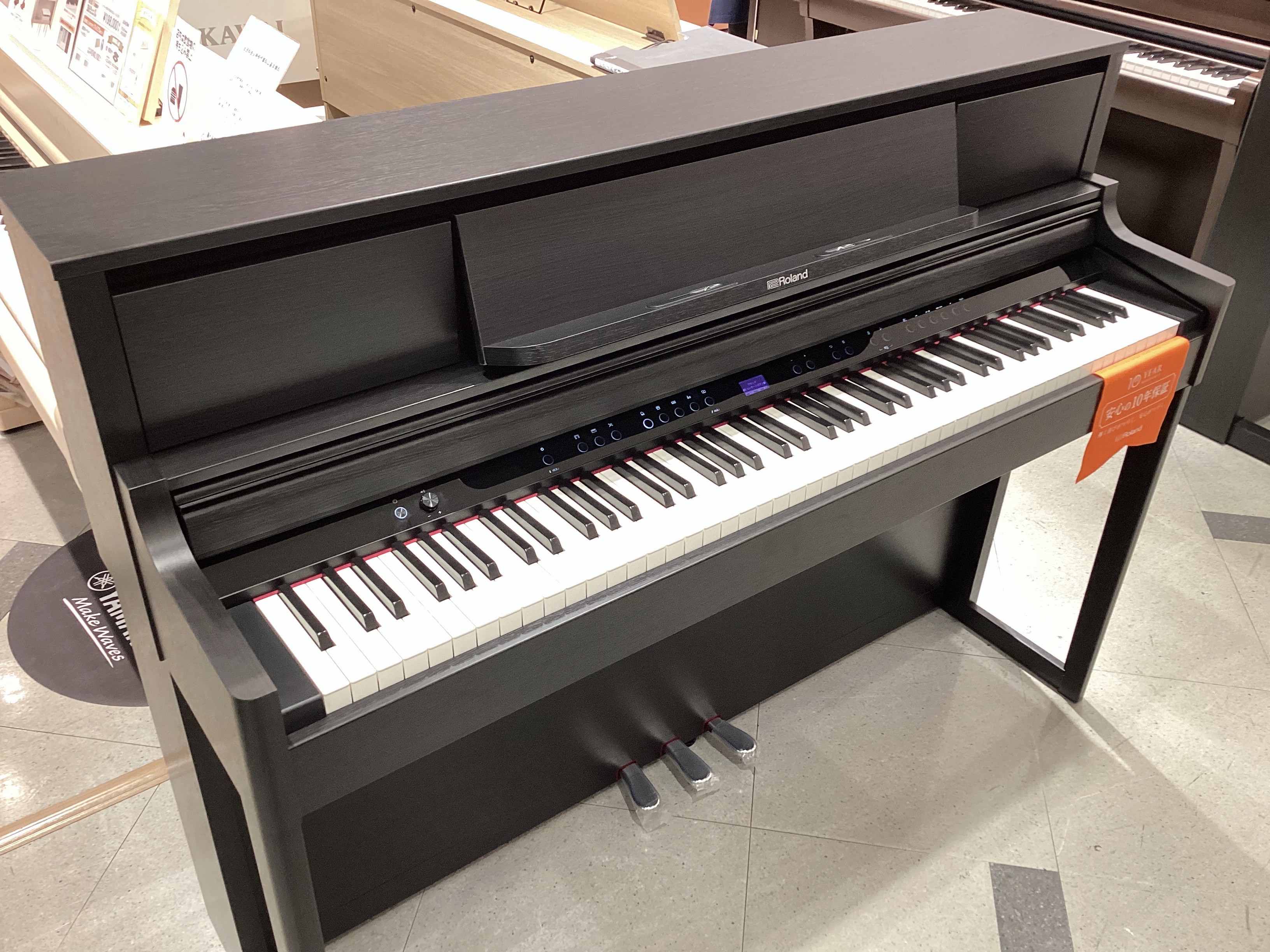 RolandLX5GP