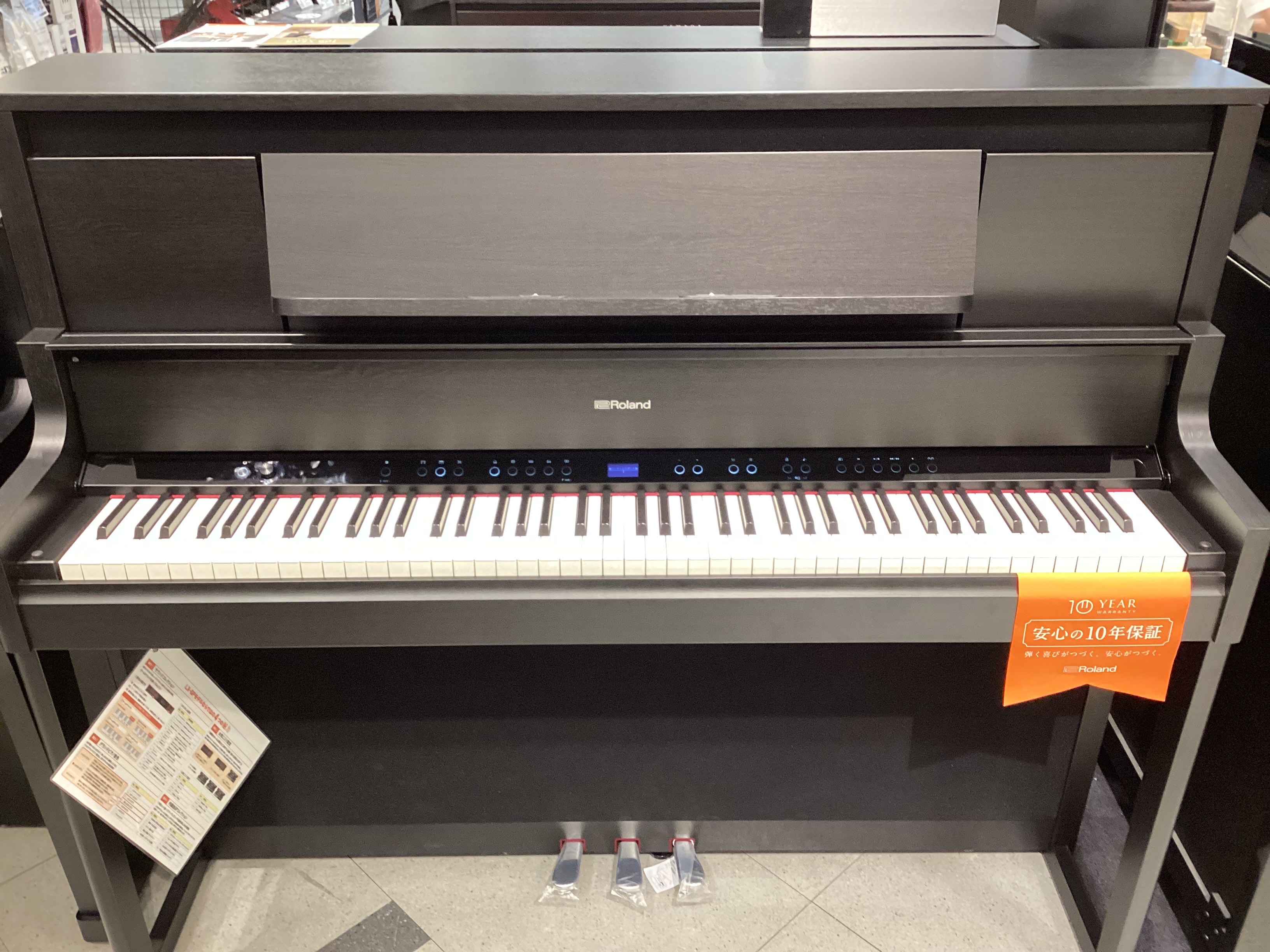 RolandLX9GP