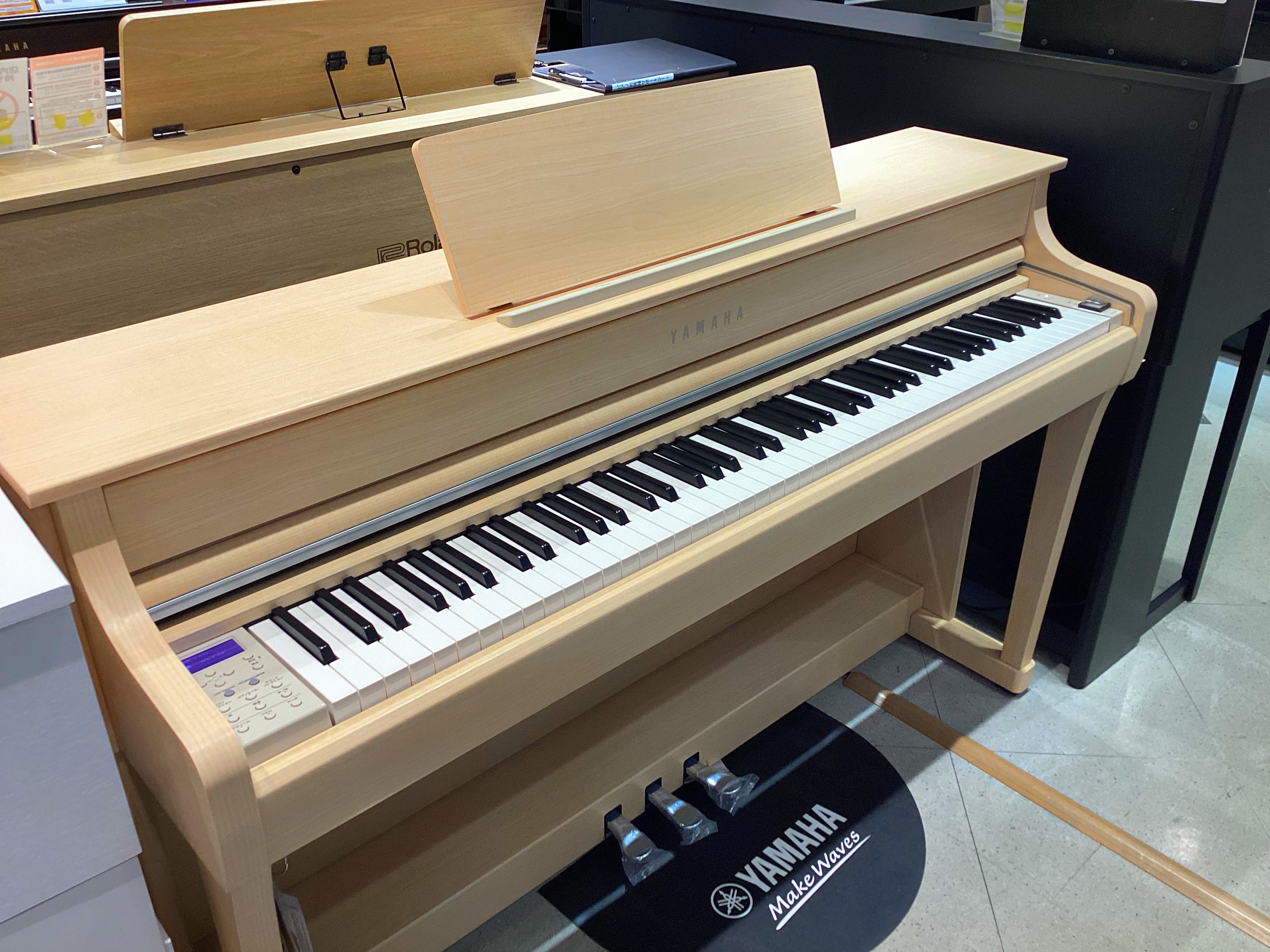 YAMAHASCLP-8350