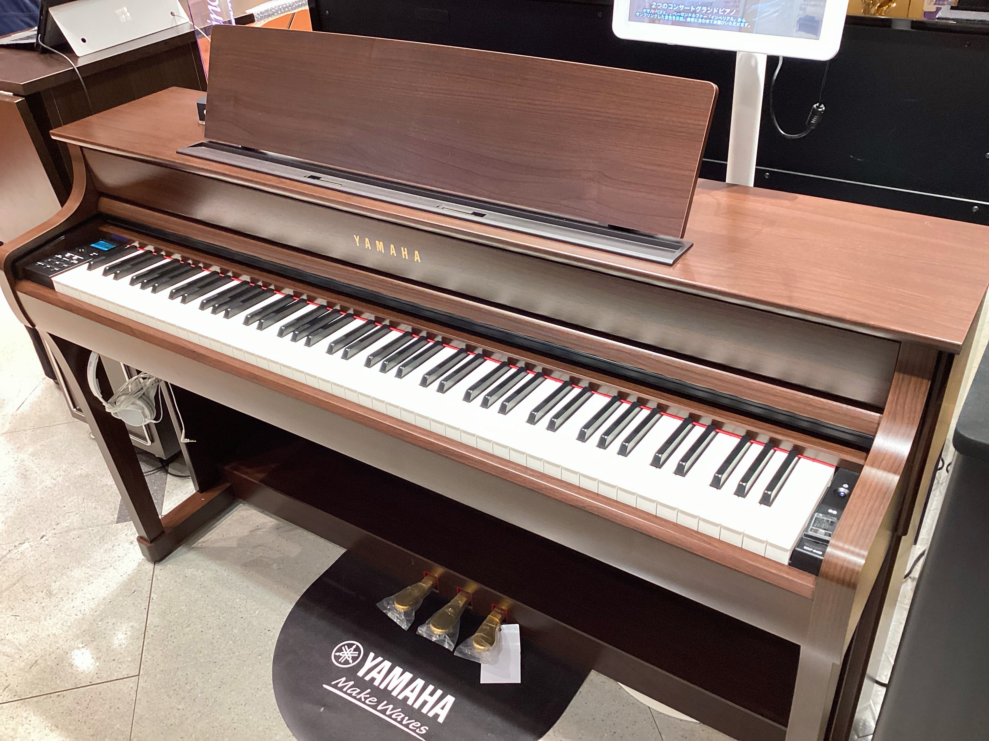 YAMAHASCLP-8450