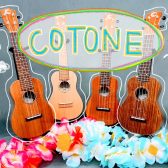 ～COTONEウクレレ紹介～