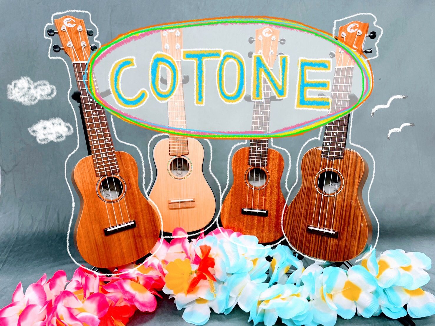 ⭐︎cotone 様⭐︎ COTONEウクレレ紹介～｜島村楽器 イオンモール神戸北店