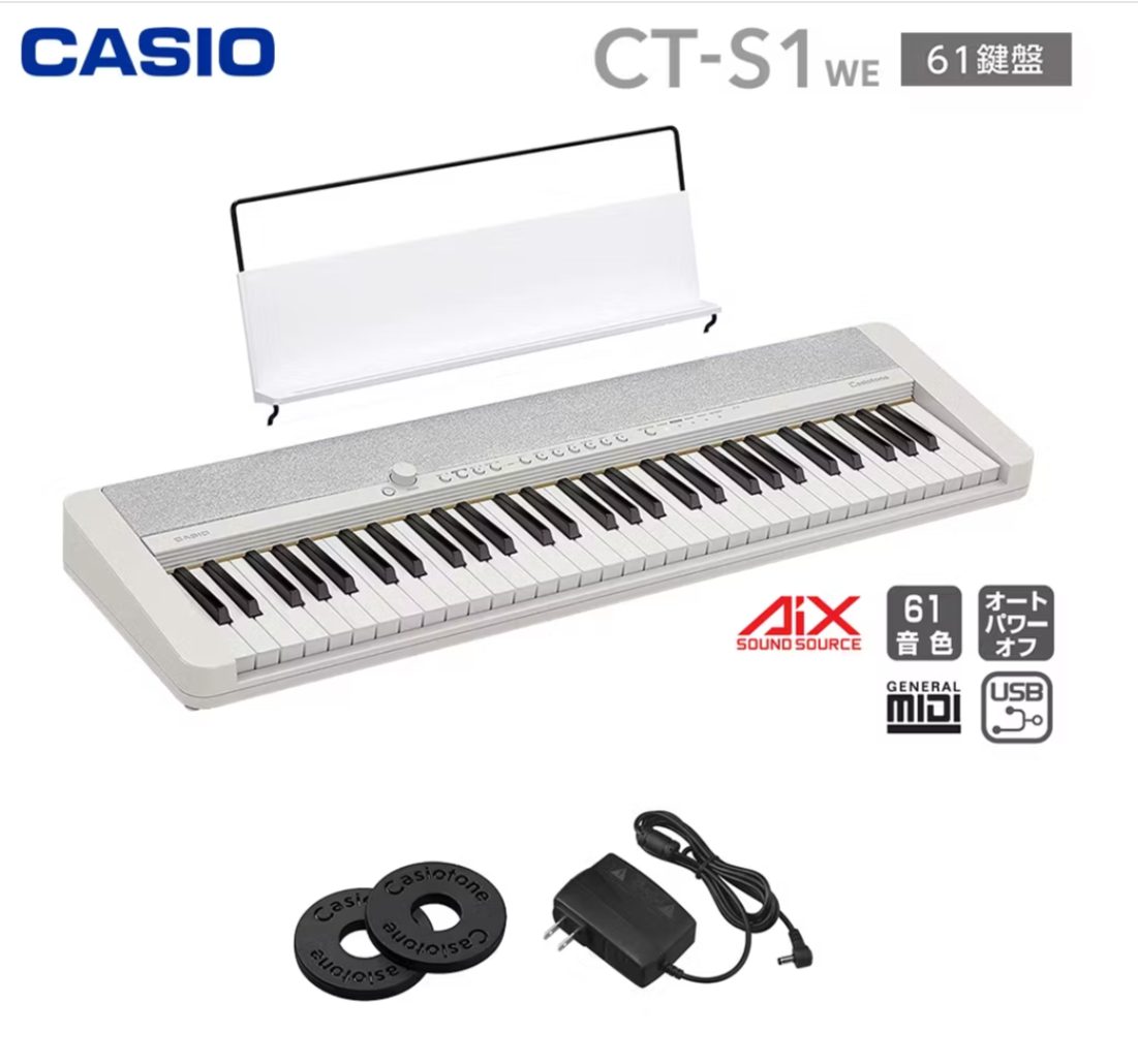 キーボードCASIO　CT-S1