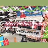 〜クリスマスプレゼントに渡したいキーボード 2025〜