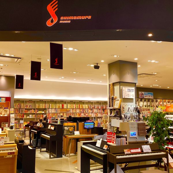 島村楽器イオンモール神戸北店