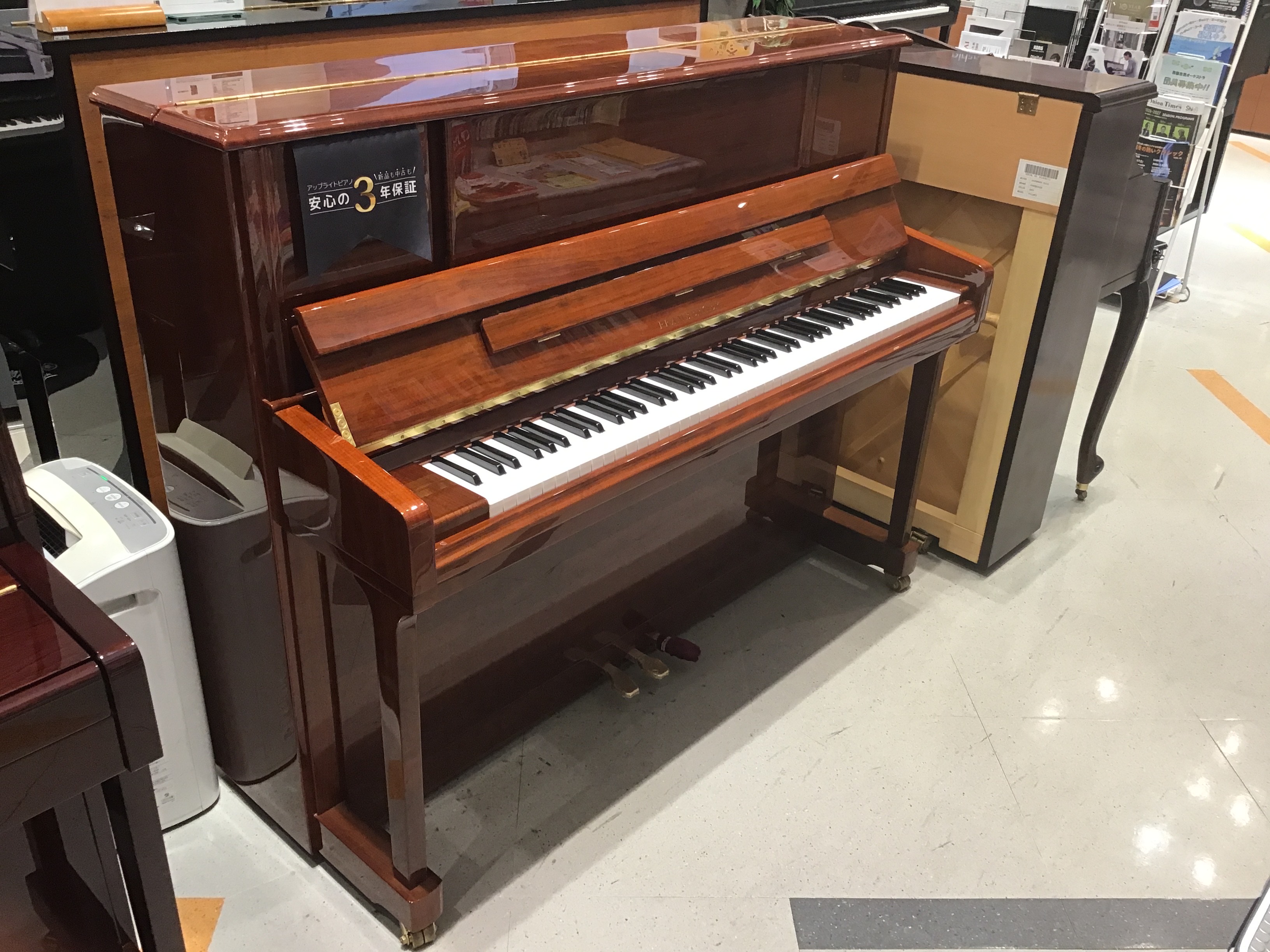 PRAMBERGER　アップライトピアノPV118