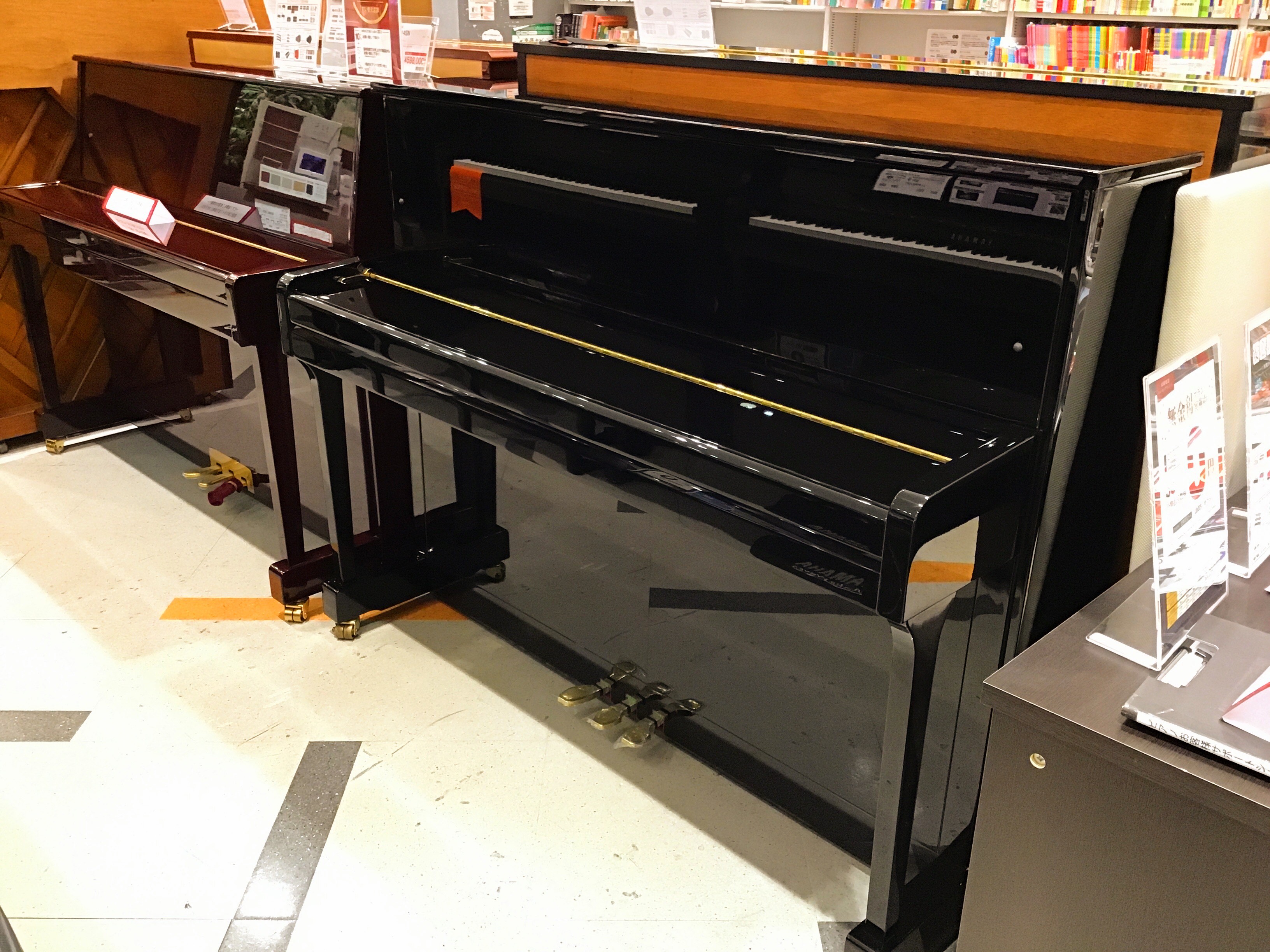 中古アップライトピアノPRAMBERGER　PV115