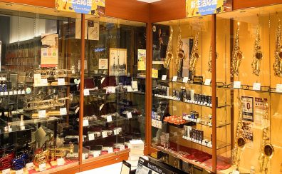 【イオンモール神戸北店 管楽器展示一覧🎷】
