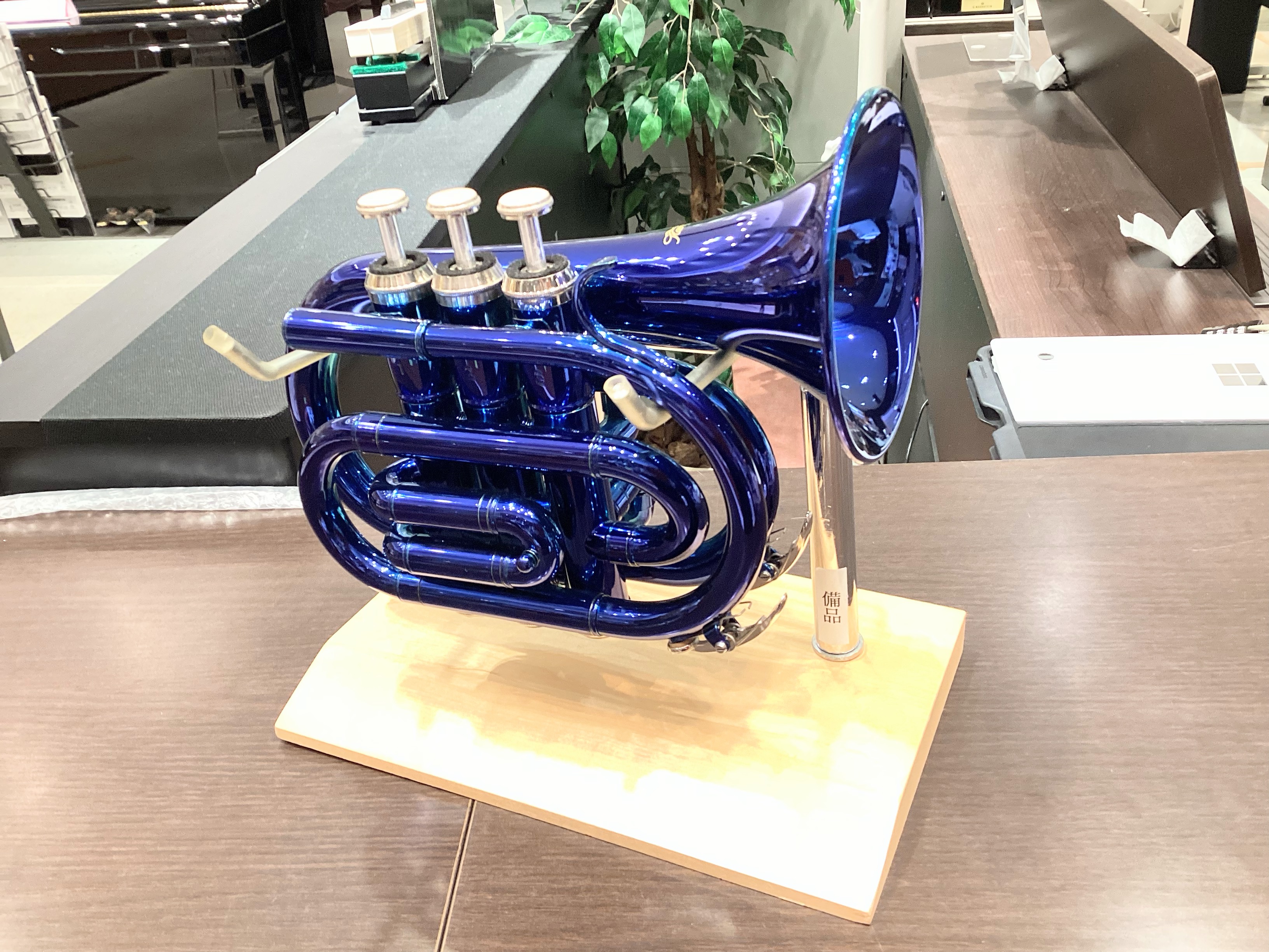 Kaerntner　トランペットKTR33P MBL 