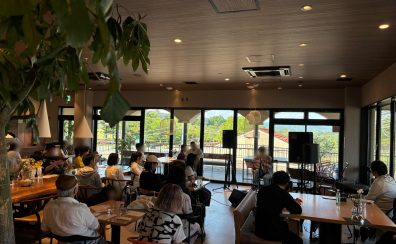 【🎸音楽教室発表会レポ🎤】Green Tone Guitar Lovers vol.11