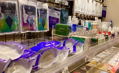 ✨管楽器お手入れセミナー開催✨