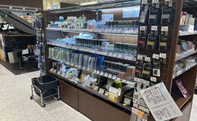 【管楽器】吹奏楽部に入部したらまずはこれを揃えましょう！お手入れ品、チューナー、メトロノーム、譜面台、ケースなど多数取り揃え！