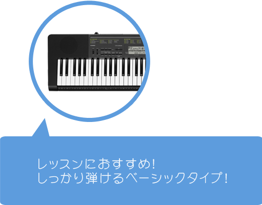 【島村楽器1番人気のキーボードはこちら！】人気のカシオキーボードCTK-3500とは？！【島村楽器限定商品！店頭でお試しください！！】