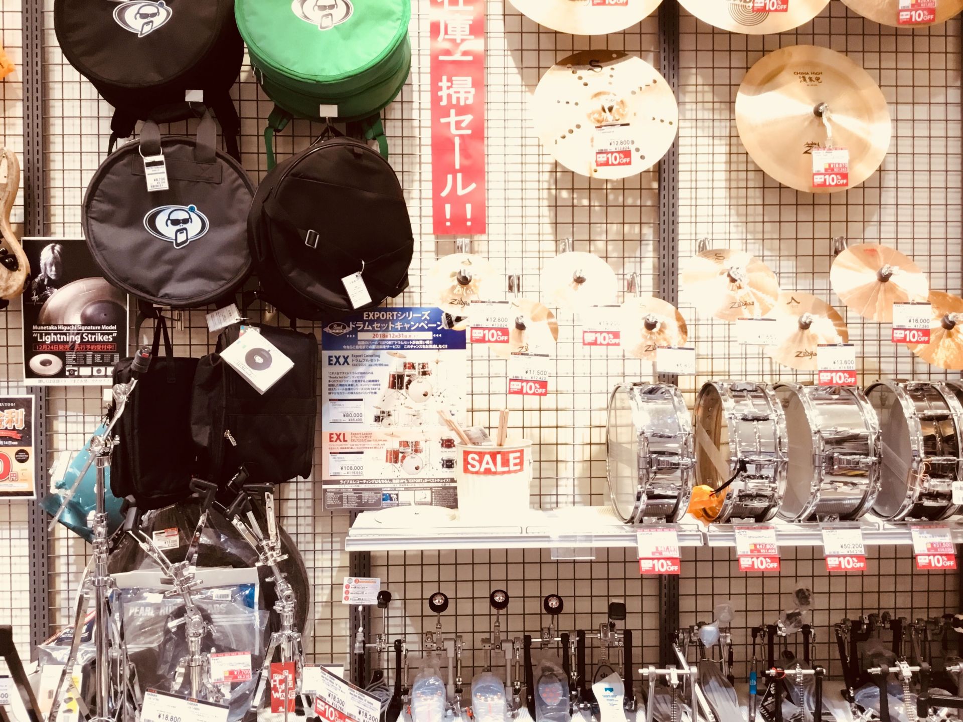 【打楽器コーナー】スネア・シンバル・ドラムペダル展示入替えのため在庫一掃セール開催中