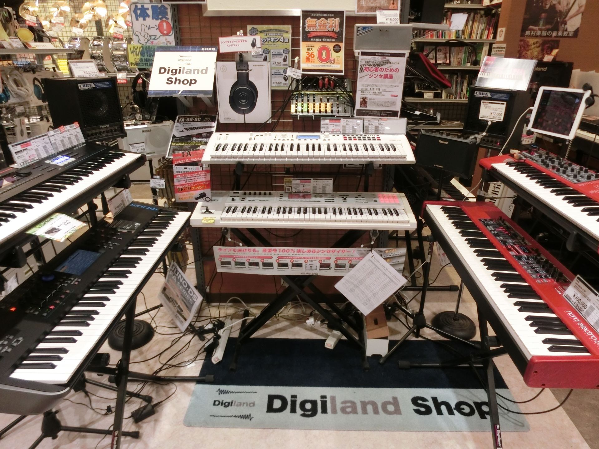【2019年版シンセサイザー・ステージピアノ】バンド初心者から新機種をお探しの方まで！デジタル楽器を楽しもう！