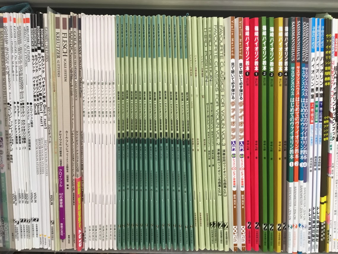 【初心者さん必見！】楽器と一緒に購入してレベルアップ♪オススメ楽譜のご紹介～ヴァイオリン編～
