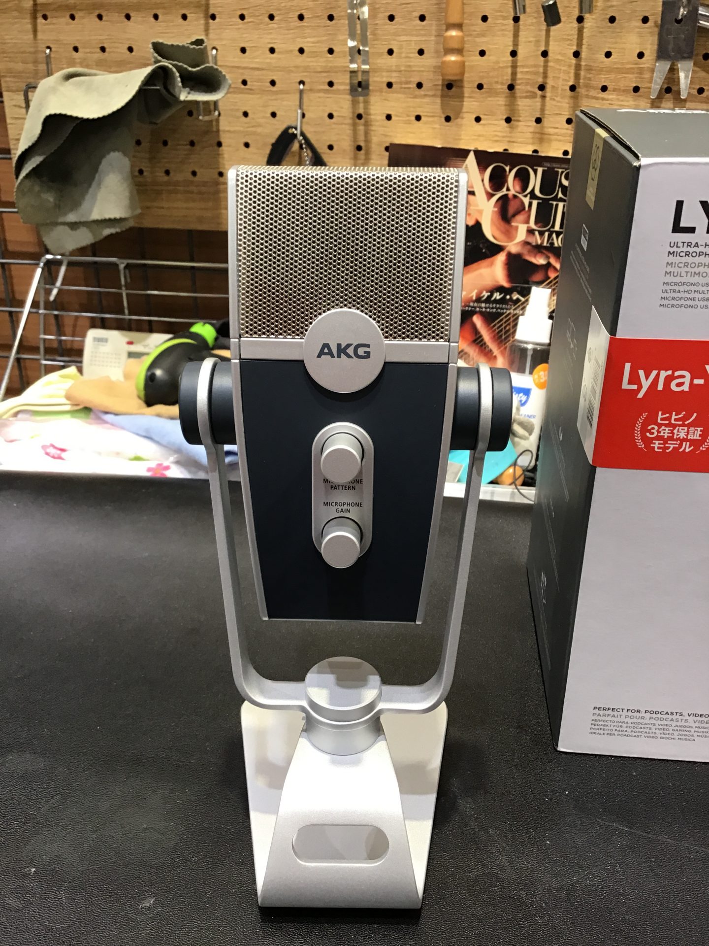 きのあるパ AKG アーカーゲー Lyra-Y3 器のオンラインレッスンに最適！ USBコンデンサーマイク 3年保証付き 島村器 PayPay