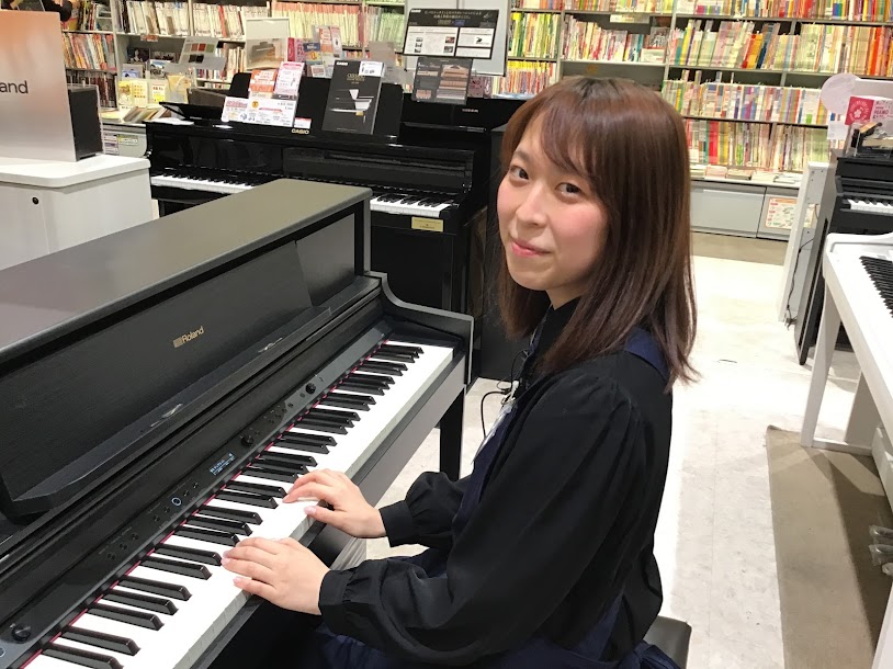 塩入（しおいり）