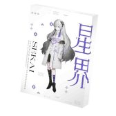 【星界 (SEKAI)】KAMITSUBAKI STUDIO所属のバーチャルシンガーヰ世界情緒 星界 (SEKAI)5/20発売！【DTM】