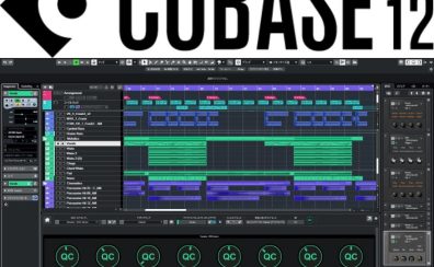 【6/5】Cubase相談会開催決定！【DTM】