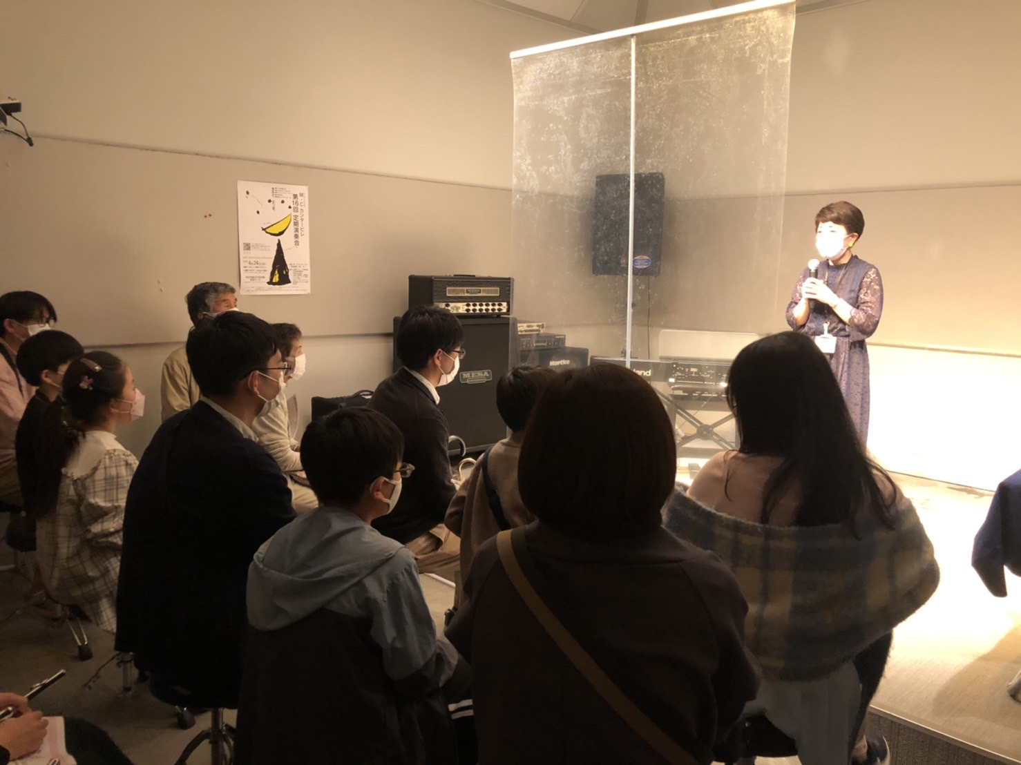 皆様こんにちは！ 音楽教室担当の羽切です。 今日は通常のレッスンに加え、コース別行っているフルート科のミニ発表会へお邪魔致しました！ 沢山のご出演、ありがとうございました！ 今回は、5歳のお子様から大人の方まで、沢山のフルート科の生徒さまにご出演頂きました♪ 先生とのアンサンブルはもちろん、生徒様同 […]