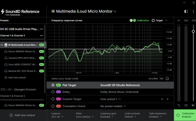 《前編》【DTM・ミックス・マスタリング】スピーカー＆ヘッドフォンの音響補正SoundID Referenceが、最強のDTM環境を提案してくれるお話【Sonarworks(ソナーワークス)】