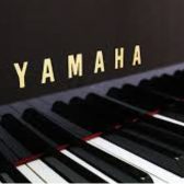 【中古グランドピアノ】YAMAHA　A1L（2000年製造）入荷！【日本国内生産品】