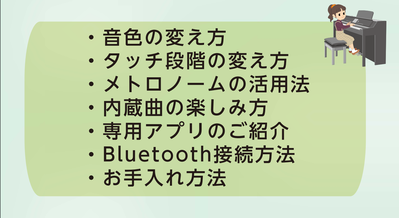 画像に alt 属性が指定されていません。ファイル名: 20240128-c6e194687f5dbd68208c51694733ef1c.png