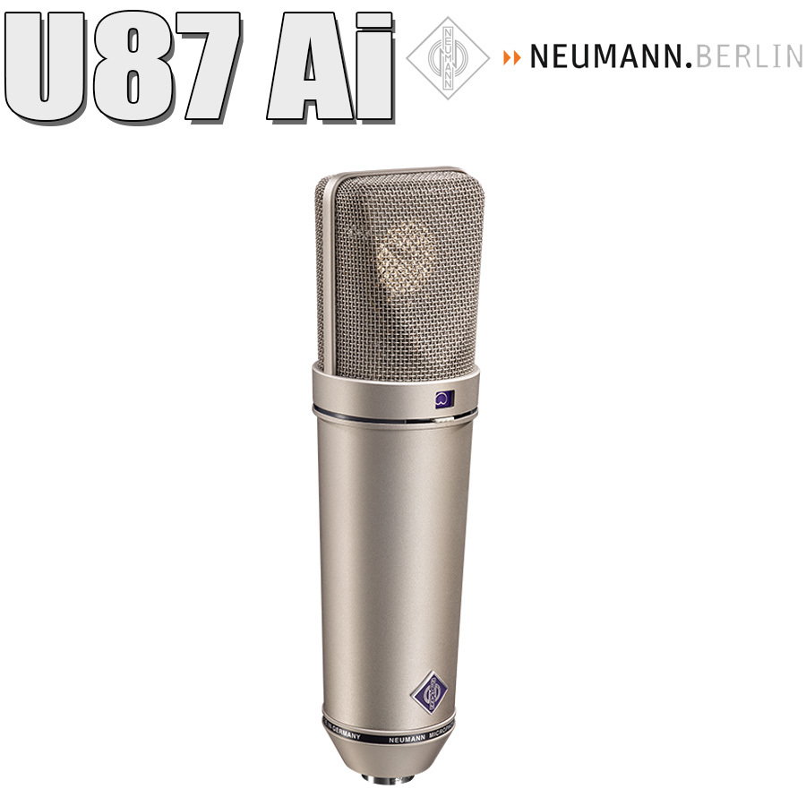 NEUMANN (ノイマン)U 87 Ai