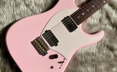 Suzuka Guitar Design 徹底解剖！