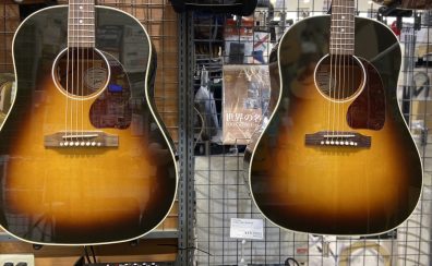 J-45 Standard　2本からお選びいただけます！