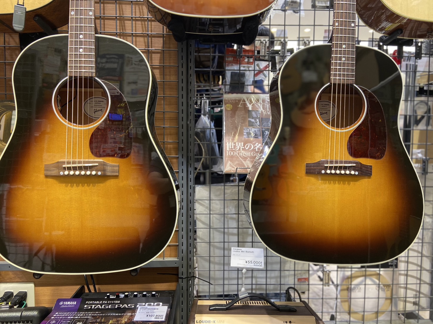 J-45をお探しの方必見！！ 今回、Gibsonの定番モデル「J-45 Standard」が個体選定できるよう2本入荷いたしました！ ラウンドショルダーの代名詞でもある本機種。念願の入荷です！！ スペックは以下の通り 一本目はこちら。 サンバーストの濃い部分が多く渋い印象です。 高音域がジャキジャキ […]