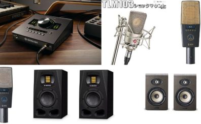 【😎デジタル🎁】甲府店限定！！デジタル楽器クリアランスセール【PA・シンセ・DTM】