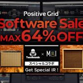 【BF2024】🎸Positive Grid(ポジティブグリッド)ソフトウェア最大60%OFF【2024年内最安値】