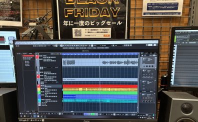 【初心者・初めての方】DTM初めての方への、プラグイン＆ソフト音源ブラックフライデー攻略方法【BF2024】