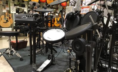 【電子ドラム】ドラムをもっと身近に！入門者向けのモデルからご自宅での練習に最適な定番機種、上級者向けのモデルまで幅広く揃え！
