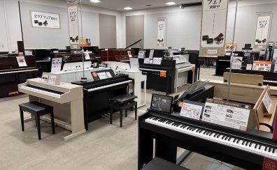 春のピアノフェア2025inイオンモール甲府昭和開催中！